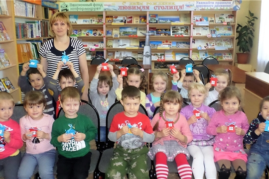27 мая в России отмечается Общероссийский День библиотек